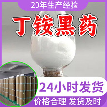 ���@��ș Դ�^���S���I���������M��ķ���99%�������Kɽ�|�㽭