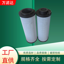 �͸�Һ�����̈́әC�Vо0030D020P