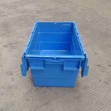 宝瑞直供上海浙江福建pp塑胶物流连盖箱工具零件收纳收耐箱现货
