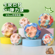 ��Ƥ����PU������2025���¿͹�y���ͯ����ߏ������������