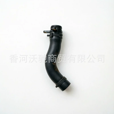LR083328/LR077712/J9C1664 is suitable for Land Rover and Jaguar thermostat water pipes and cooling water pipes (automobile water pipe) - lr083328lr077712j9c1664