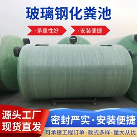 沉淀池;油水分离设备;污水处理设备