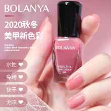 �羳����ˮ��ָ�����⿾�ٸɳ־ò��Ʉ��oζ��ɫ���W���������y