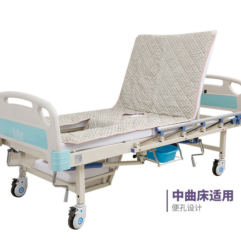 No. 1 Mattress Hospital Companion Care Mattress Nursing Bed Cotton Mattress Fully Curved Anti-Slip with Toilet Hole Student Mattress