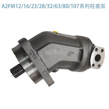 б����ѹ����A2FM16/61W-VAB010 A2FM28/61W-VAB010