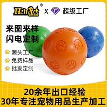 ���ﹷ��TPR�������������Ż��⻥��ѵ����Ʒtpr����������