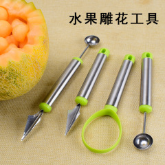 Dual-Head Stainless Steel Fruit Scooper Carving Knife Three-in-One Creative Fruit Platter Shaping Tool Three-Piece Set