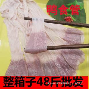 ���r��ʳ�������ʳ����������������θ�����c���c���u؛4���b