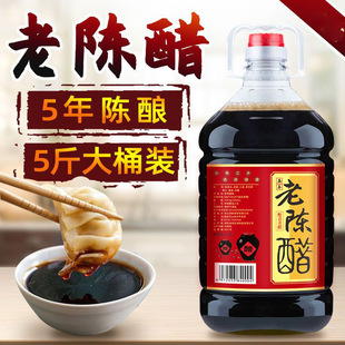 5����ꐴ����ڼ��Z��ʳ������خa�ֹ�����כ���5���bСƿɽ��