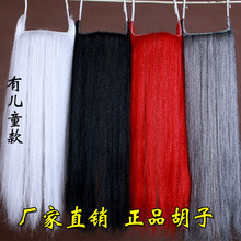 �����W�ڑ򄡑������˃�ͯ�L����ԥ��Խ������ٺ����̨�ݳ�����