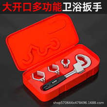 �lԡ���ִ��_�ڌ���ˮ�ۻ���f�̱ܶ����b���߶๦�ܻ�ڰ���ˮ��