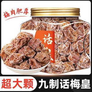 ����Ԓ÷����Ʒ�ٷ���Ş��÷����ʳ����������e��؛Ԓ÷�ɿ���ˮ