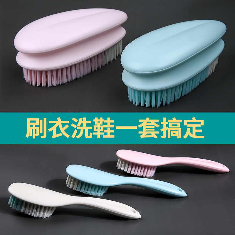 Hair generation small shoes cleaning brush long handle plastic laundry soft brush men's and women's household shoes cleaning brush fashion simple