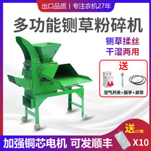 �๦��厲ݙC������z�C늄����׽ն��i�ݼ����в��Bֳţ����ݙC