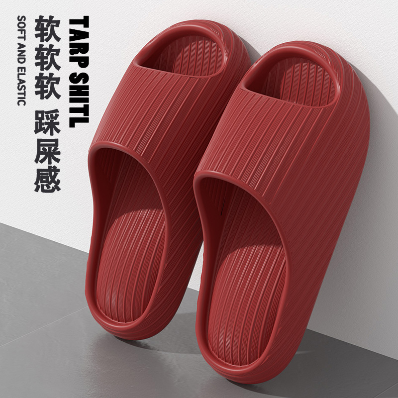 레드 [에어쿠션-부드러운 밑창으로 발이 피곤하지 않음]