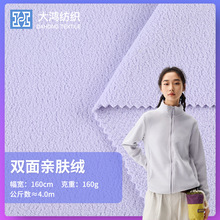 ȫ���p���H�w�q�w���q���� �l�·��b���� �p�u����ëץ�qᘿ�����