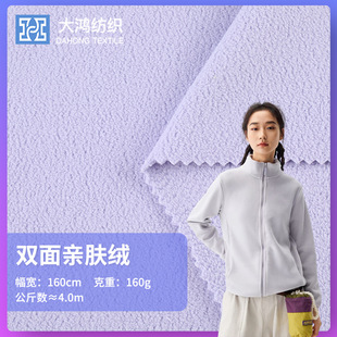 ȫ���p���H�w�q�w���q���� �l�·��b���� �p�u����ëץ�qᘿ�����