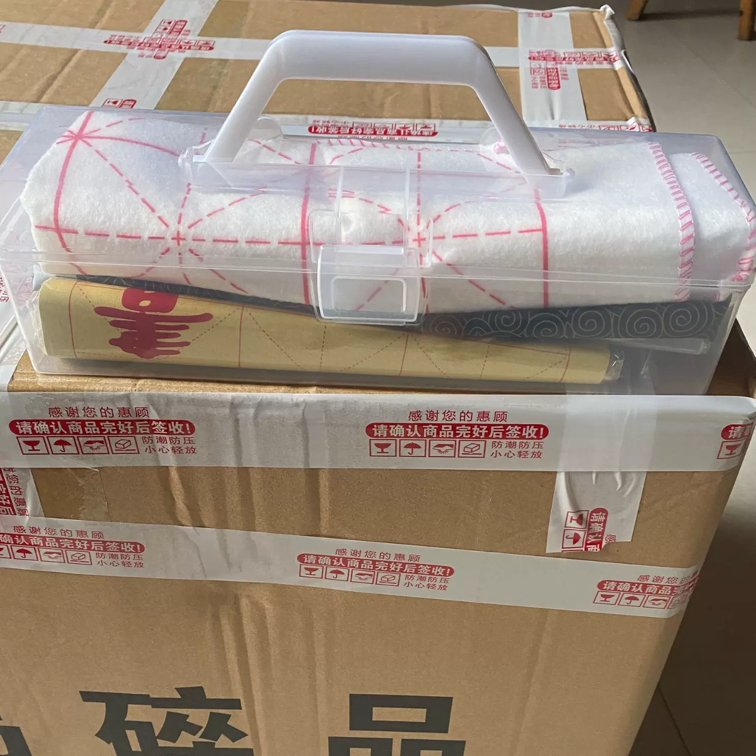 学生文房四宝套装笔墨纸砚书法工具手提初学者毛笔字帖水写布批发