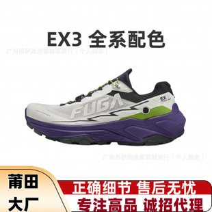 �羳����ЬFUGA  EX3 BOA����ͽ����ɽЬ��Ů�����p��ԽҰ�ܲ�Ь