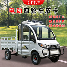 늄݆܇؛Ƥdd؛늼ÿf؛\؛Q