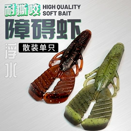 渔线;鱼钩;鱼饵