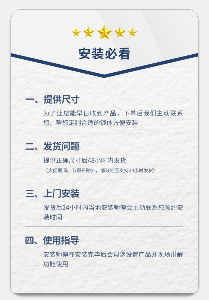详情页(1)_05.jpg