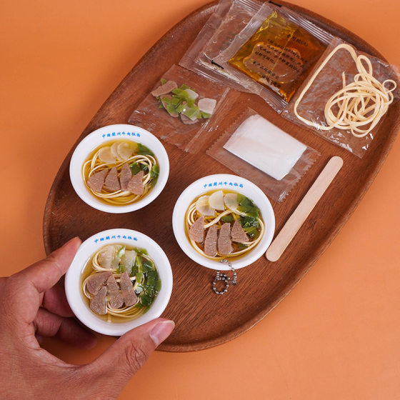 Simulated Lanzhou Ramen Model DIY Handmade Lanzhou Beef Noodle Ingredients Accessories Material Package Simulated Food Pendant
