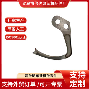 ���l2502��̺�i߅�C�p�x�O�䏝��Ͳ����C����