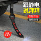 Car static drag belt removal static eliminator car anti-static releaser exhaust pipe grounding strip artifact