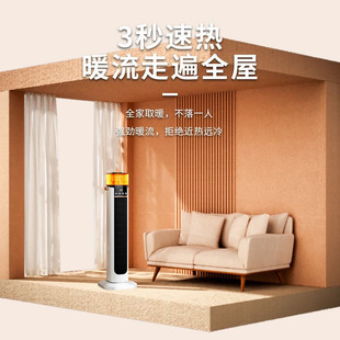 ȡů����ʽů�L�C�ٟ�u�^��ptc�մɼӟ��y�Z�����ů����