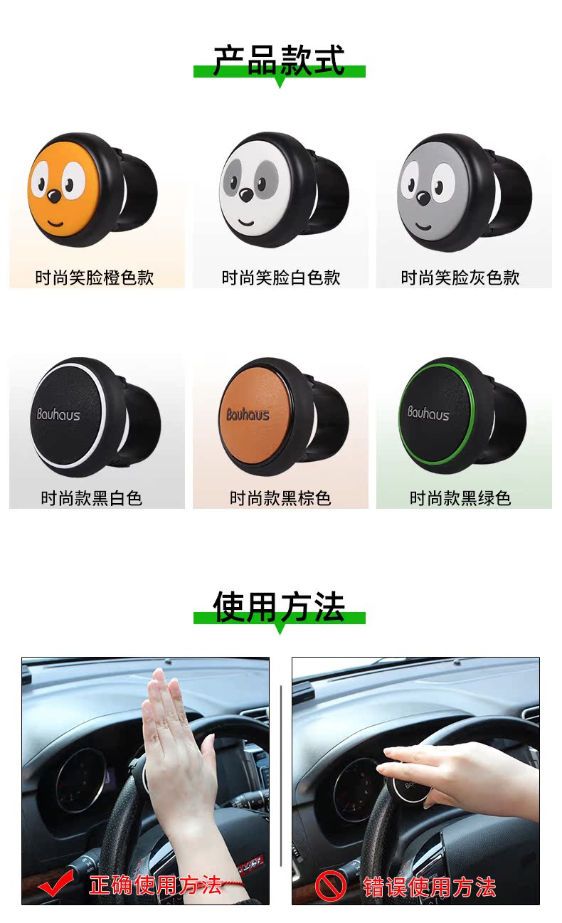 Car steering wheel booster, innovative bearing-type steering ball for trucks and large vehicles, single-hand turning aid, labor-saving steering assist
