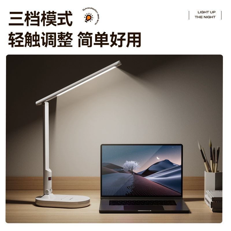 Настольная лампа с LED, фонарь для рабочего стола у кровати