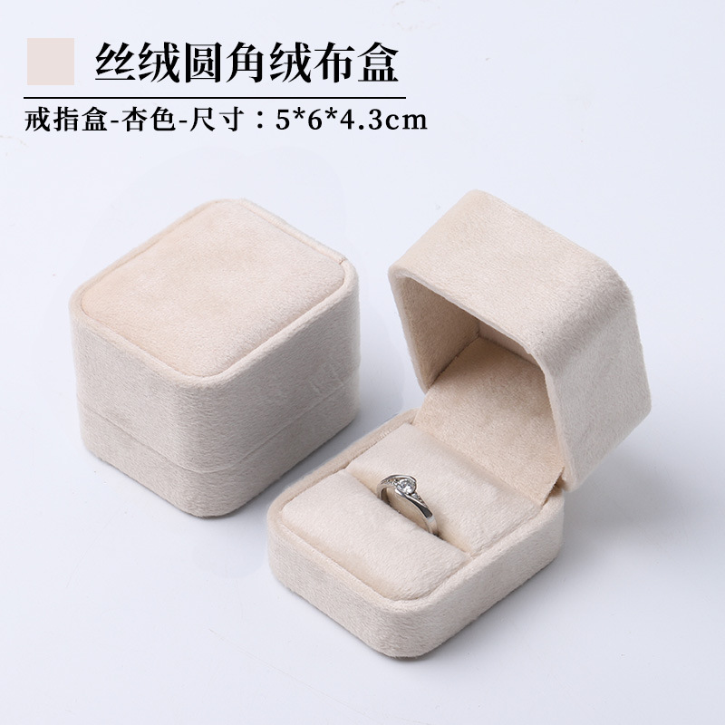 Caja de joyería de terciopelo de alta gama, caja de embalaje de terciopelo para anillos, pulseras, pendientes, cadenas largas, caja de regalo para joyería