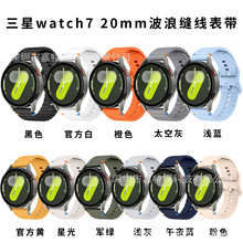 mwatch765˼yp20mmz펧A22mmʿ۹z