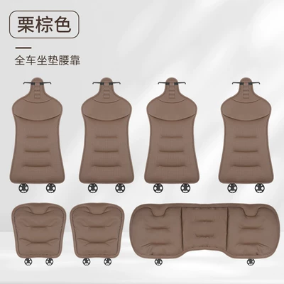 Seat cushion, seat cover – Seat Cover for Rear Seats - 2016-punch-out-style-chestnut-brown-7-piece-set