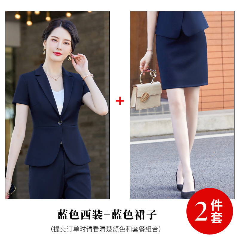 Blue jacket, mini-skirt