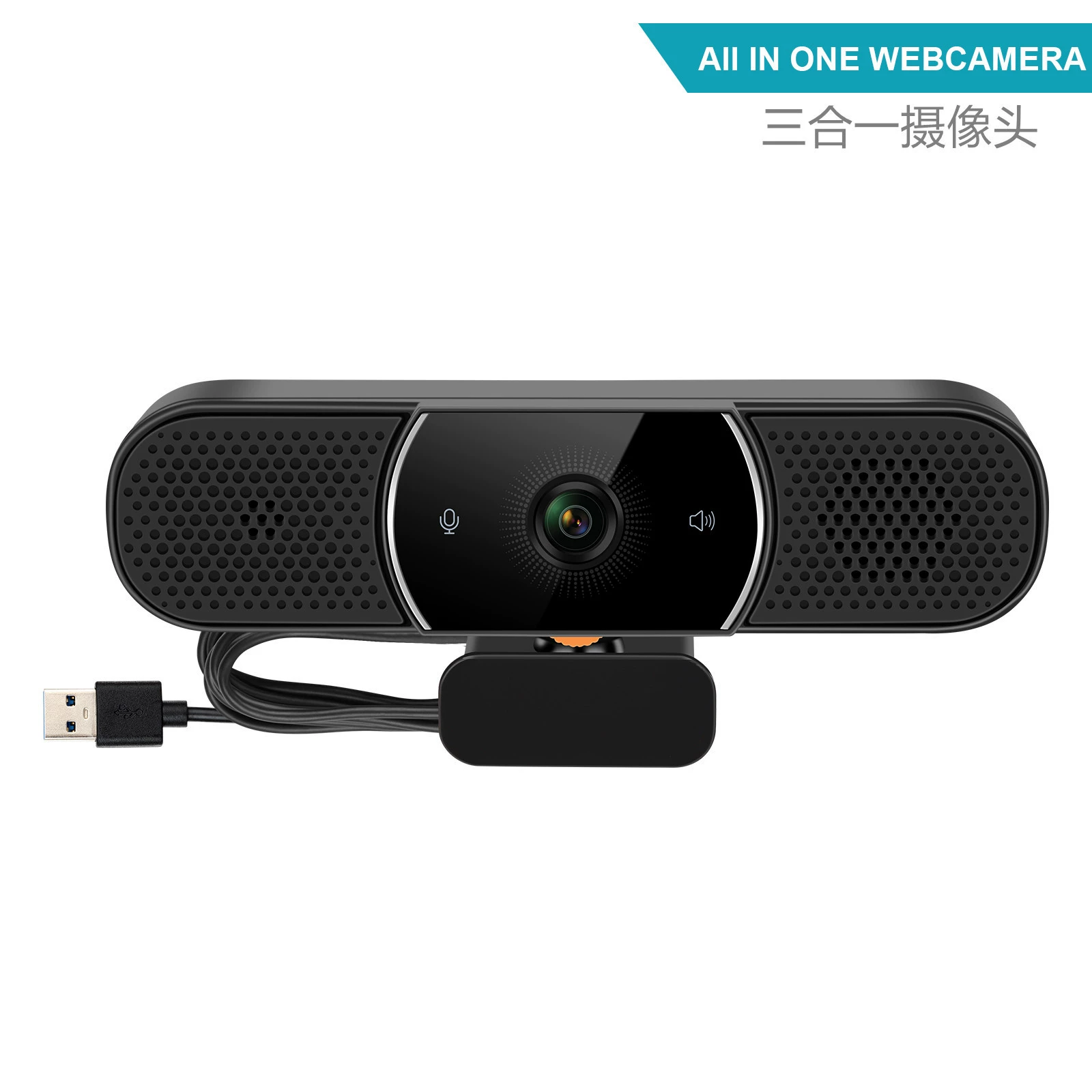 Remote video conference camera 2kwebcam free computer high -definition camera wide -angle video all -in -one