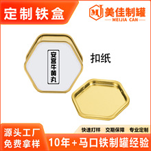 �S�����a�ӹ��R���F#����șƷ�ް��mţ�S���F�пۼ��ޱ���Ʒ���b