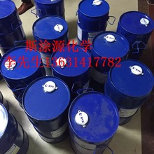 ����BYK-3840�o�CUV���Մ� ���ˮ���wϵ�Ҿ߉T�ϸ��ƻ��ϵĿ�UV