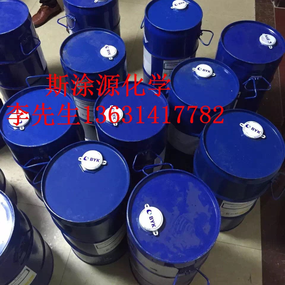 毕克BYK-3840无机UV吸收剂 用于水性体系家具涂料改善基料的抗UV