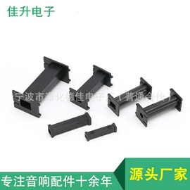 影音电器配件;电感器;其他通信线缆