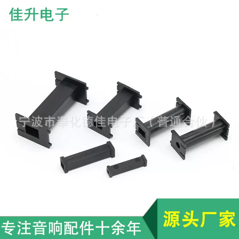 音响配件3MH铁芯空心电感线圈音频绕线批发滤波器电感器音频滤波