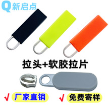 �F؛ܛ�zpvc����^���ܷ������ƹ��z��Ƭע�ܷ������p�������