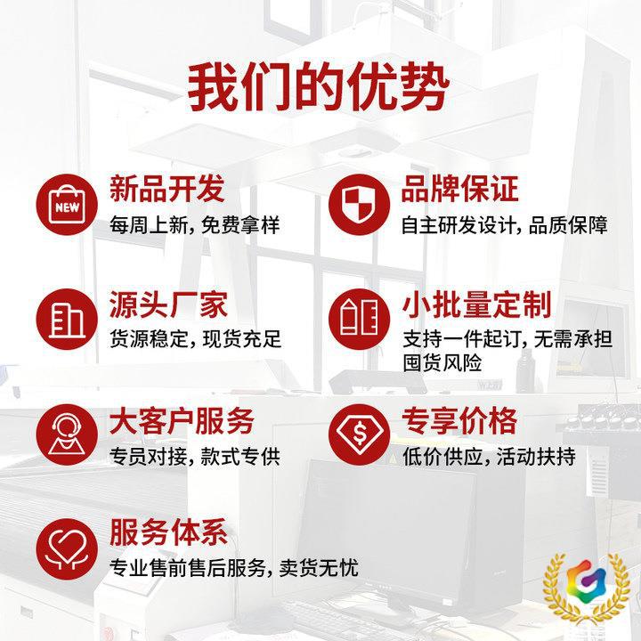 ✅夏季凉感入户门换鞋凳玄关长条坐垫异形卡通防滑透气椅垫座垫垫