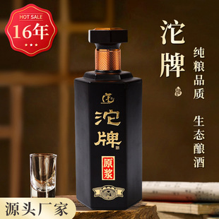 �Ĵ�������ԭ�{A16�����Ͱ׾�52�Ȱ׾����l���]�S��ֱ�N���Z