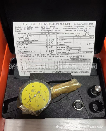 日本Mitutoyo百分表2046AB   2046A议价