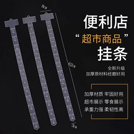 树脂工艺品;工具刷;衣钩/挂钩