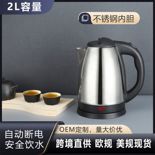 �羳늟�ˮ�� ���P䓟�ˮ�ش�����1.8L�WҎ��ˮ��220V ī����110V