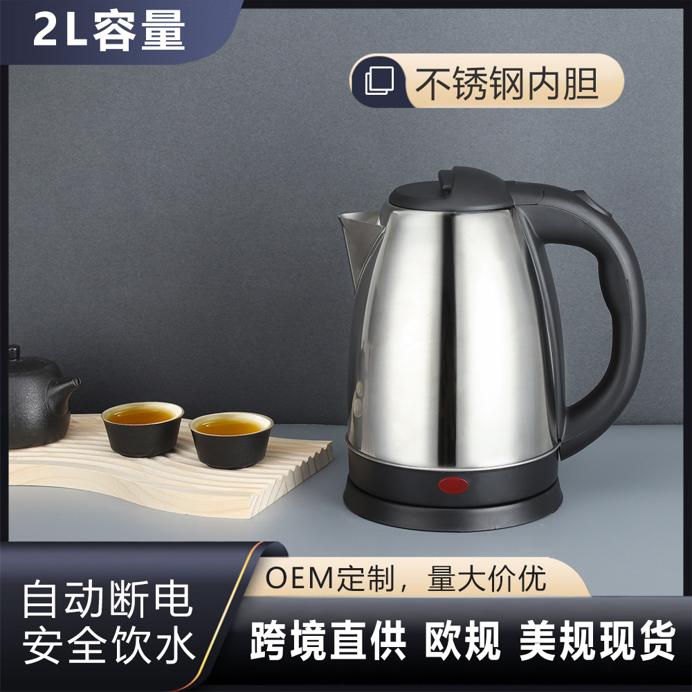 Hervidor eléctrico transfronterizo Hervidor de acero inoxidable de gran capacidad 1.8L Hervidor europeo 220V México 110V