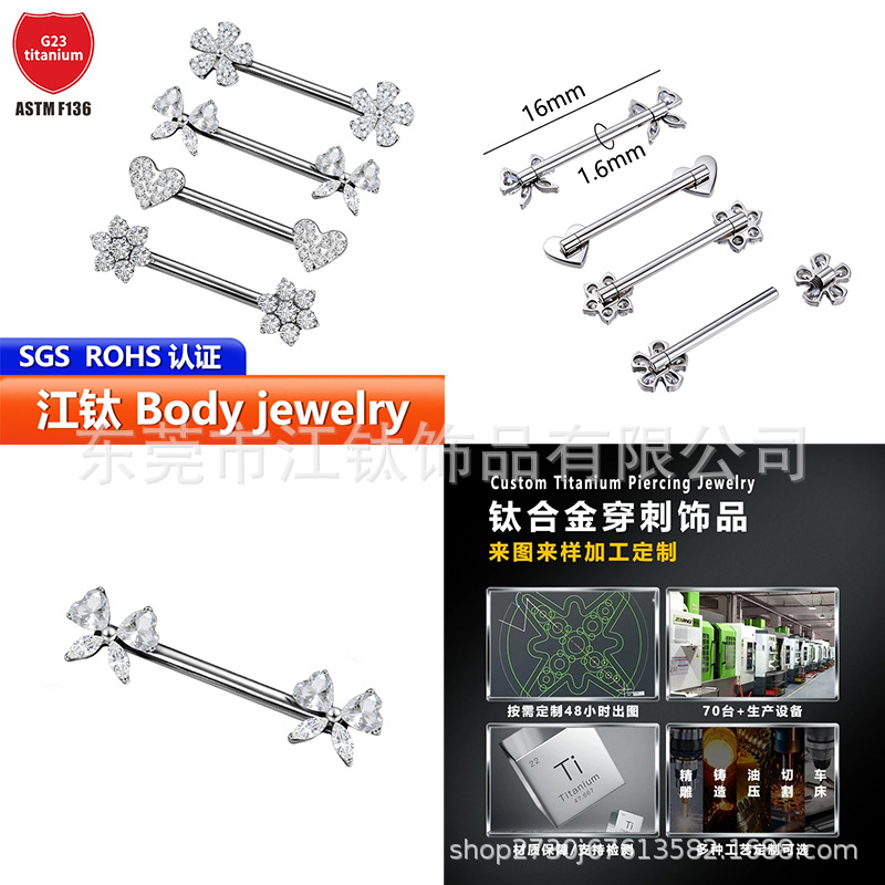 Pointed titanium steel lip stud product view